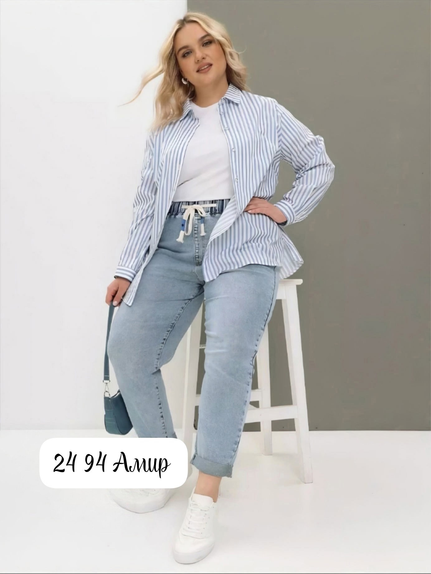 рубашка женская, больших размеров,женские джинсы,фасон джинсов,для полных женщин