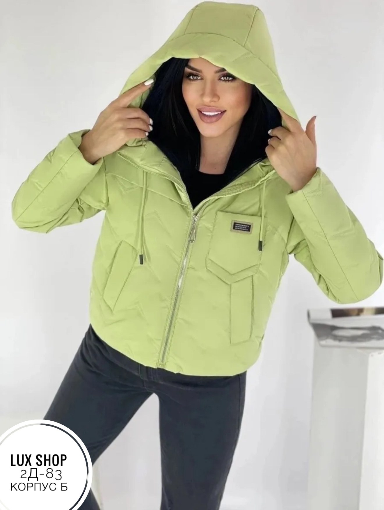 куртка женская демисезонная модная с капюшоном,куртка женская демисезонная,куртка демисезонная женская с капюшоном,женская куртка весенняя,куртка женская
