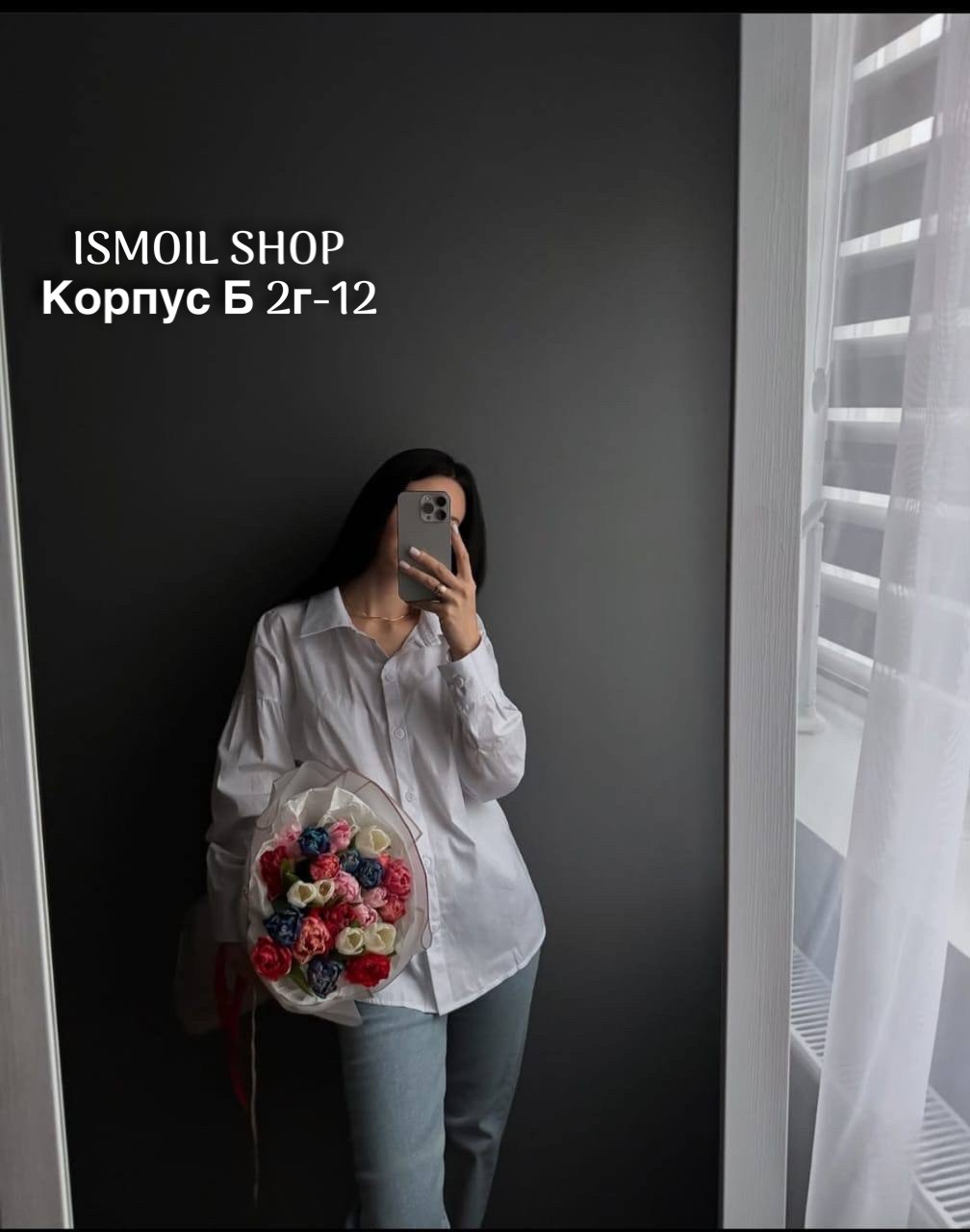 рубашка женский,рубашка оверсайз белая,рубашка женская белая,повседневная рубашка,рубашка женская белая оверсайз