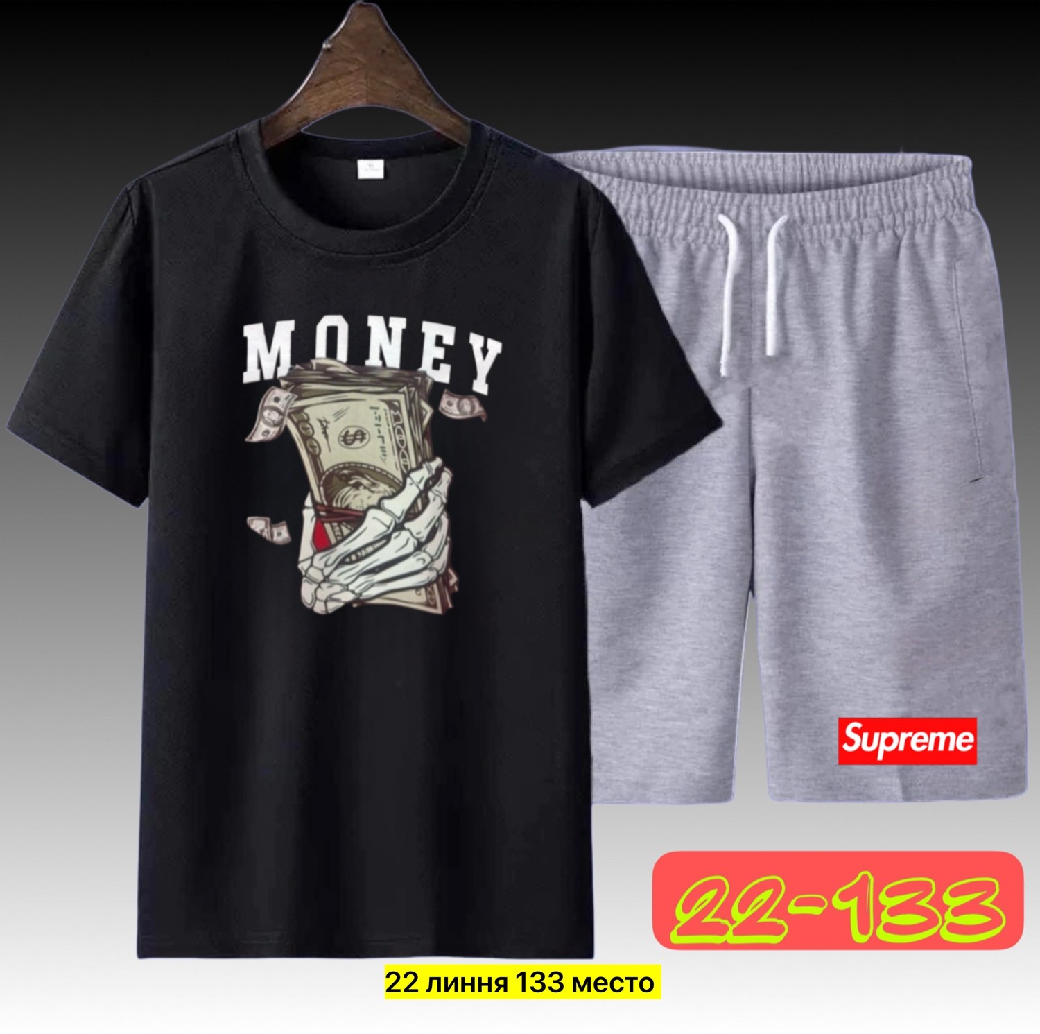 костюмы спортивные мужские,костюмы для мужчин, ,спортивные костюм