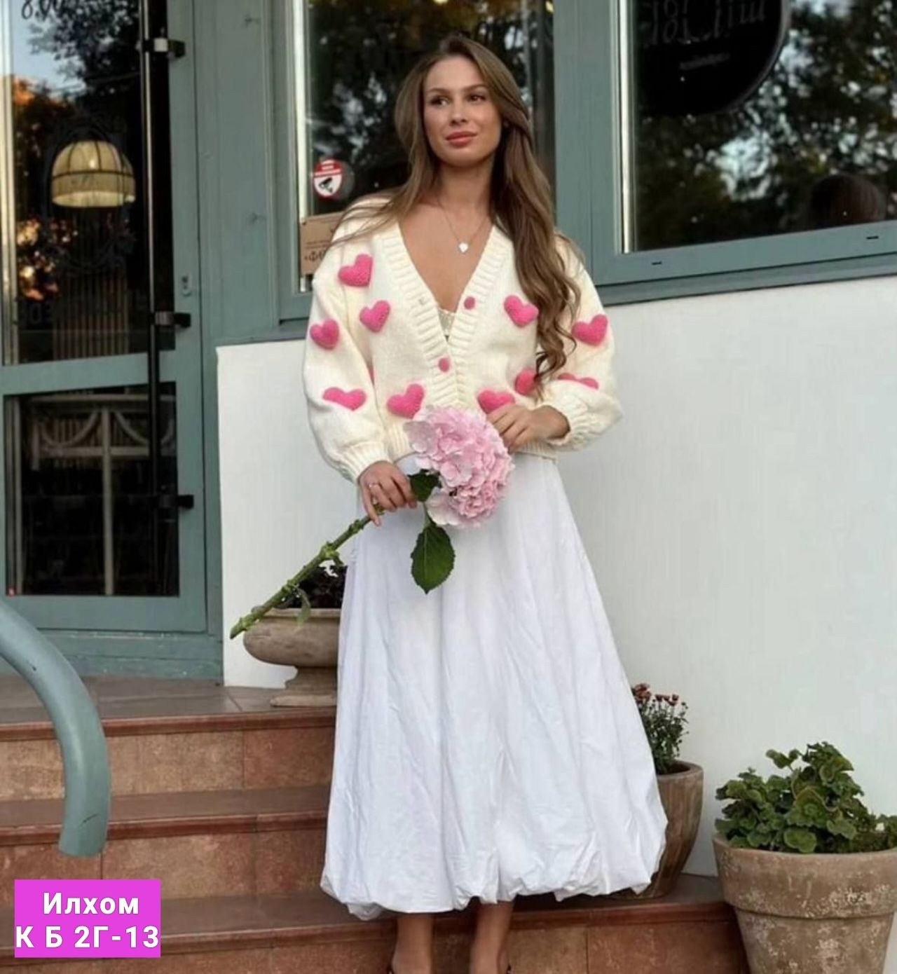 вязаная кофта,кардиган,женский вязаный кардиган,кофта кардиган,кардиган вязаное