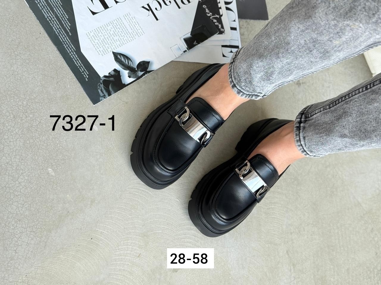 ,лоферы женские,обуви,платформа ,туфли женские