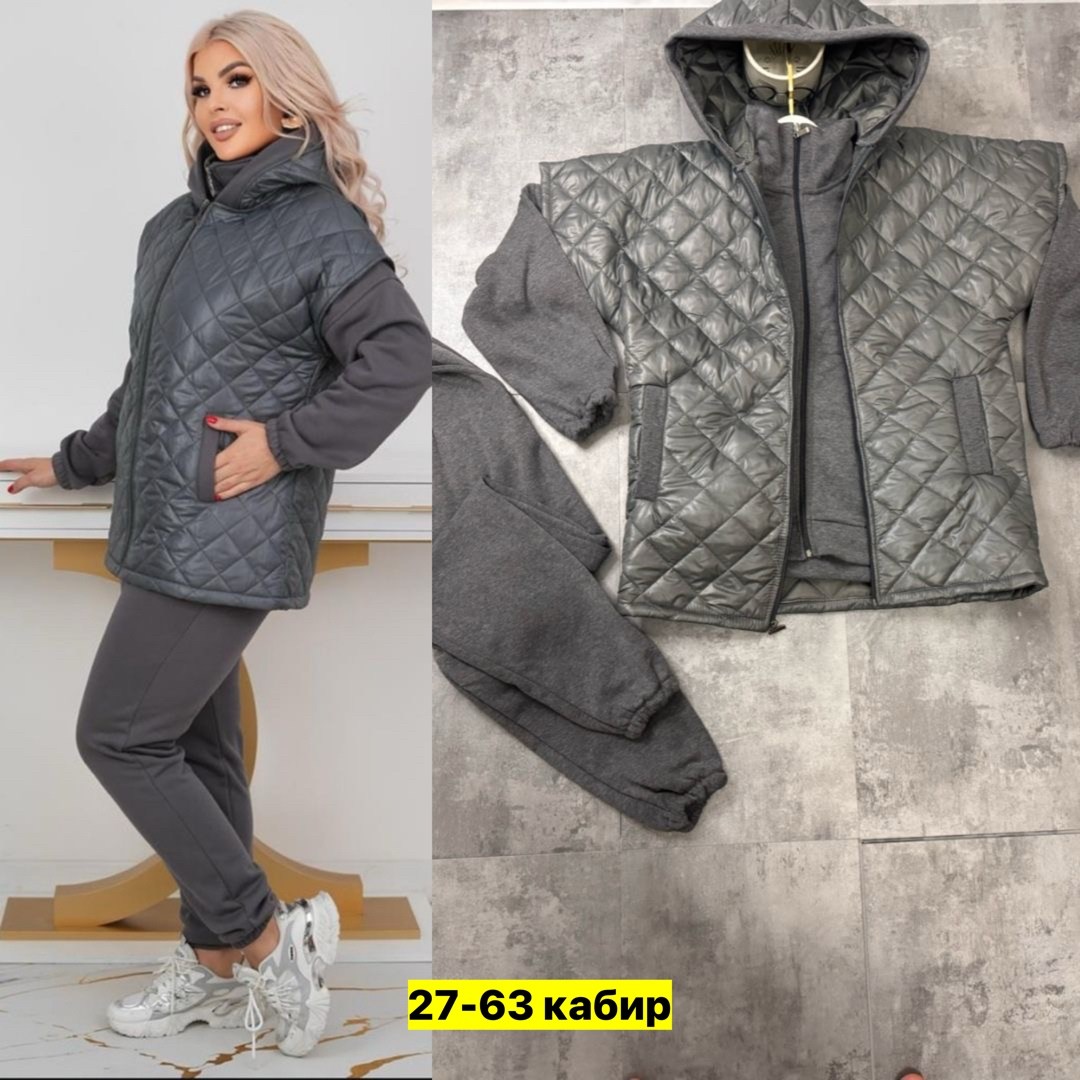 демисезонная куртка,костюмы тройки,теплый костюм,жилетка на синтепоне,женские куртки