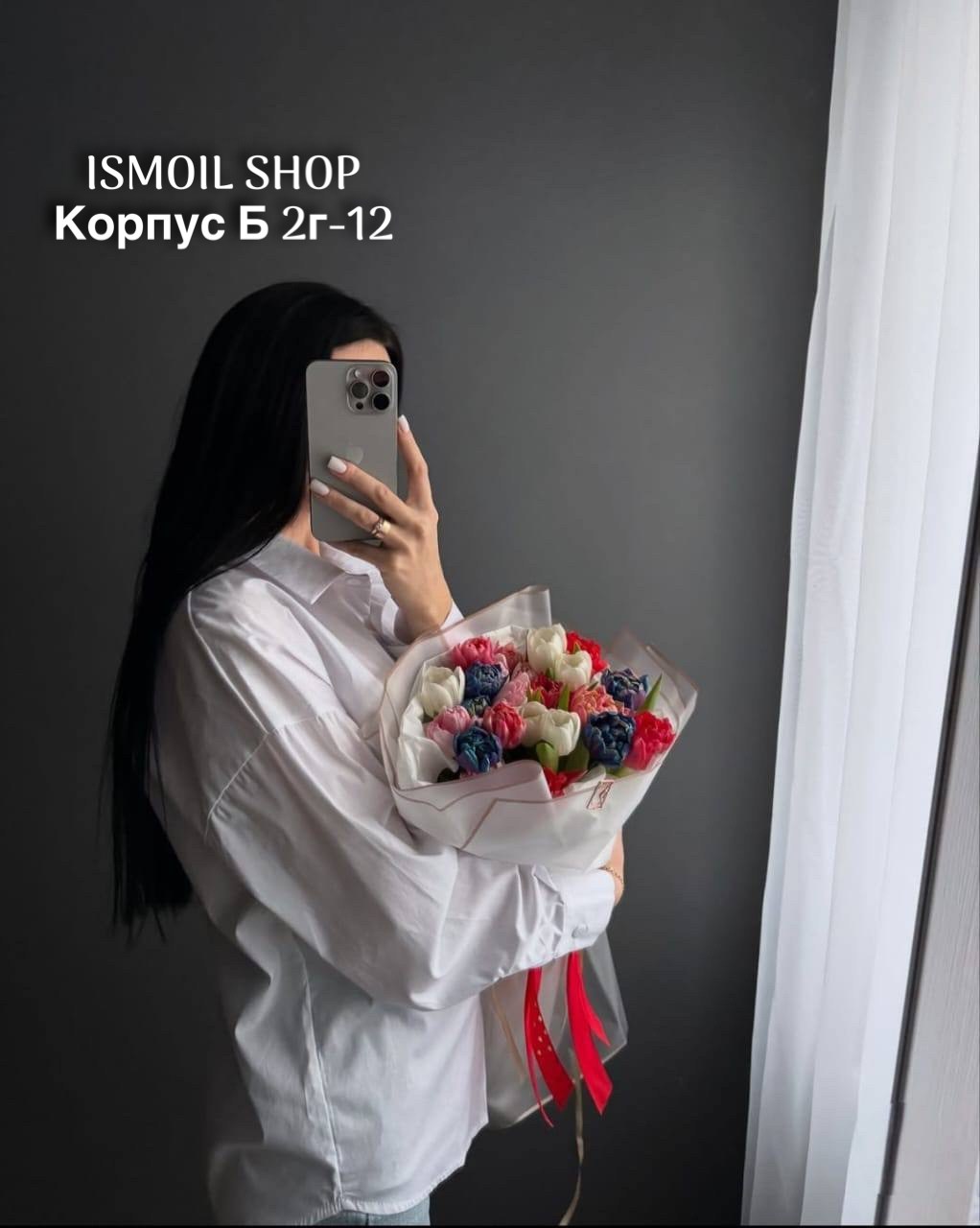 рубашка женский,рубашка оверсайз белая,рубашка женская белая,повседневная рубашка,рубашка женская белая оверсайз