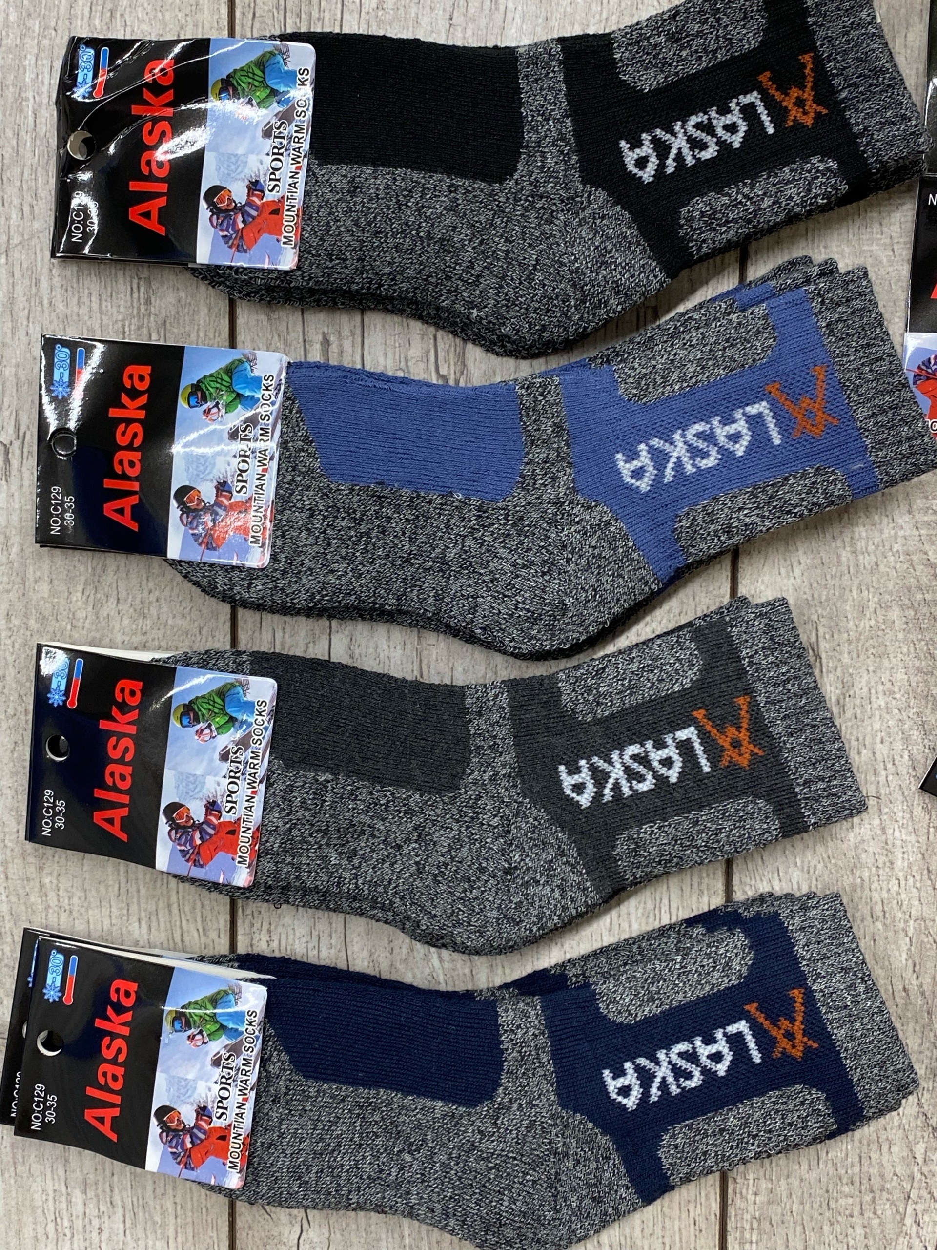 носки мужские,носки мужские 12 пар,мужские термо носки,комплект носки мужские,носки мужские 10 пар