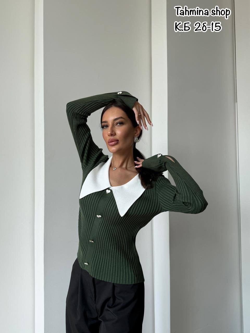 стильная кофта,кофта женская,повседневная кофта,женский трикотажный кардиган с