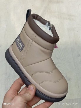 Ботинки