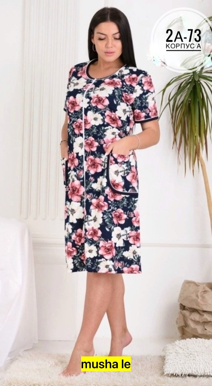 халат женский,голден фламинго халат,халат женский домашний хлопок,халат женский домашняя одежда,халат женский домашний