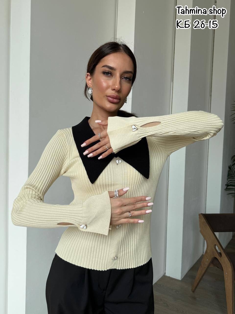 стильная кофта,кофта женская,повседневная кофта,женский трикотажный кардиган с