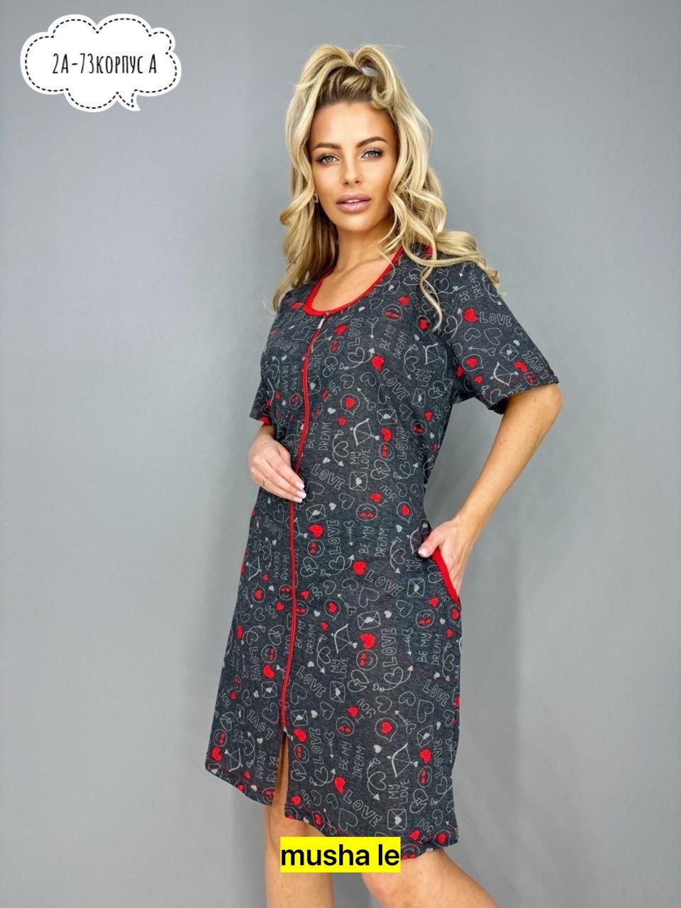 халат женский,голден фламинго халат,халат женский домашний хлопок,халат женский домашняя одежда,халат женский домашний