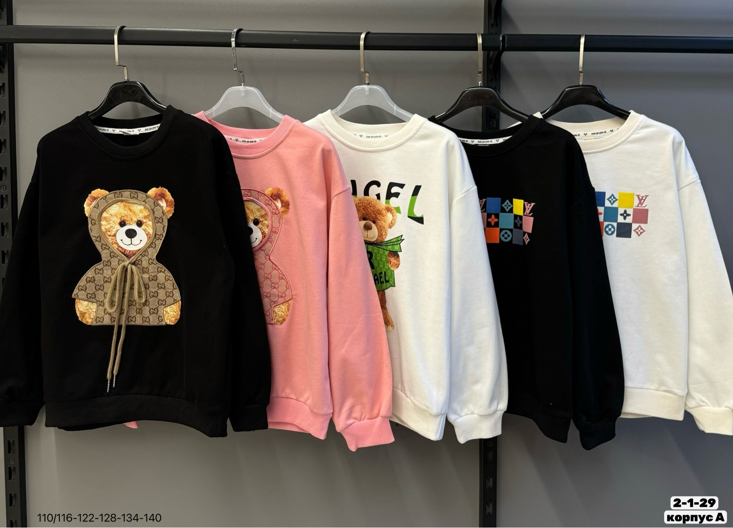 одежда толстовка,толстовки свитшот,толстовка в стиле,свитшот женская,толстовка