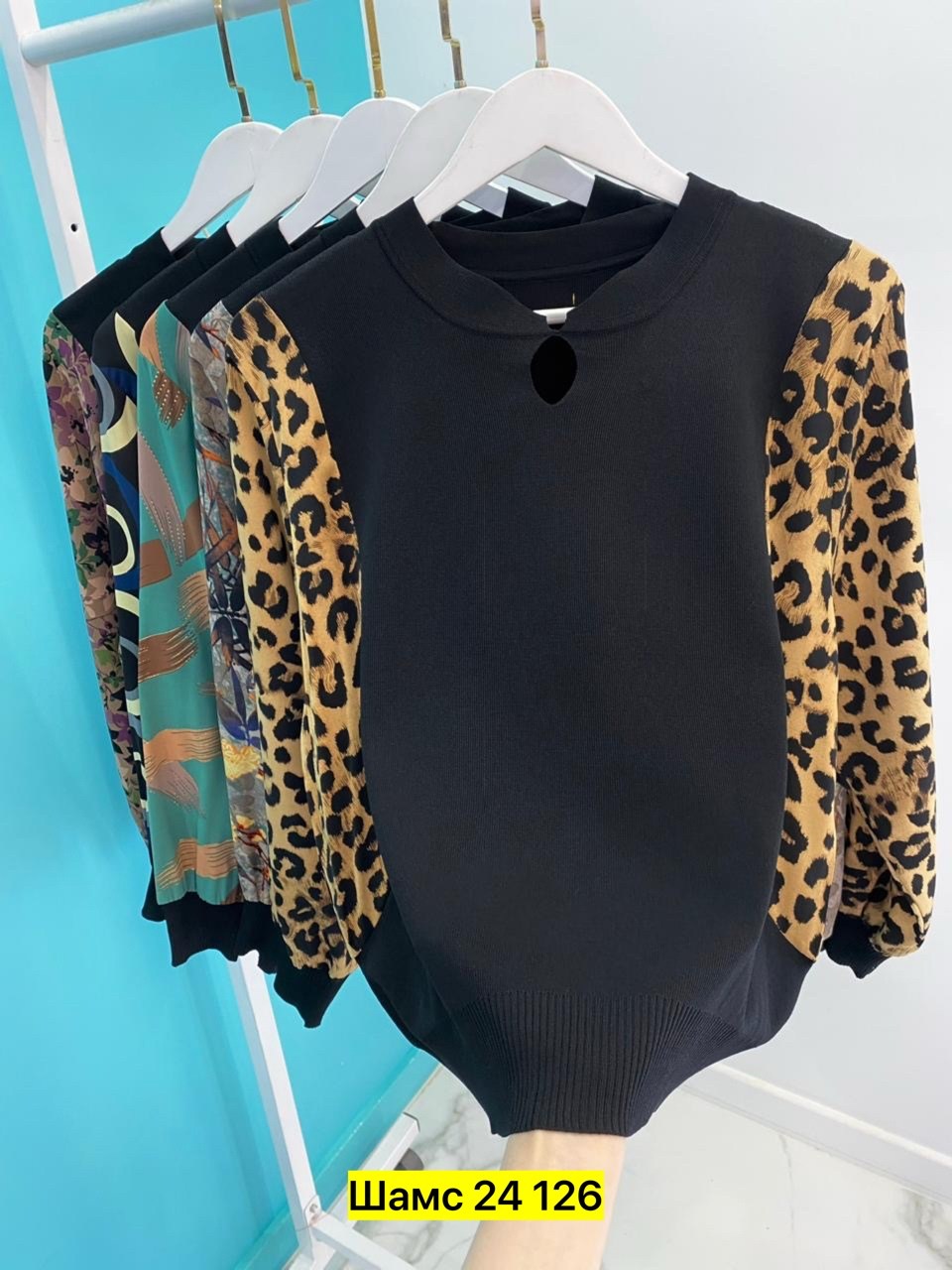 женская кофта, ,кофта и юбка,костюмы двойки,модная одежда