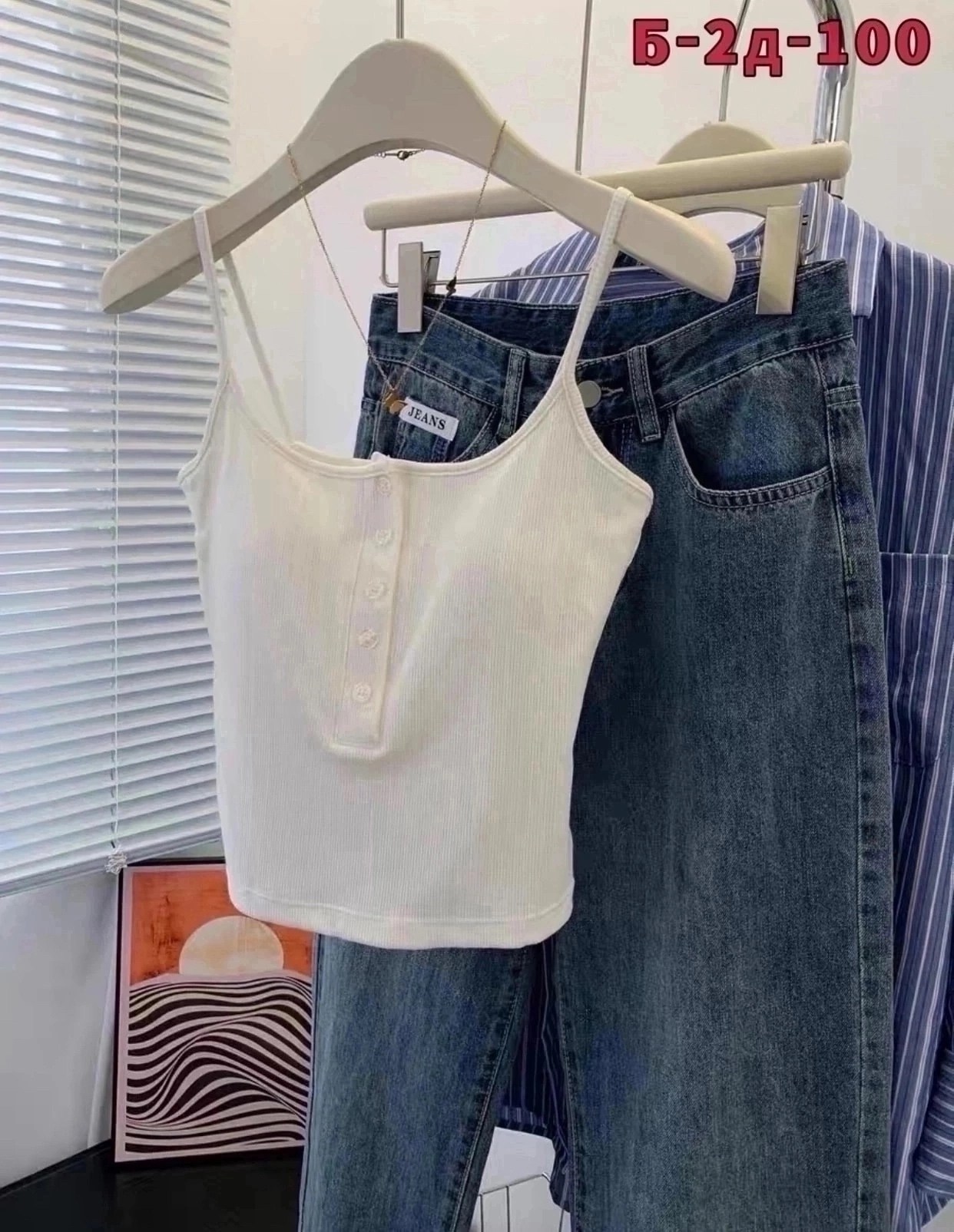 топ женский,топ с чашечками,женский кроп топ,кроп топ,топ женский трикотажный