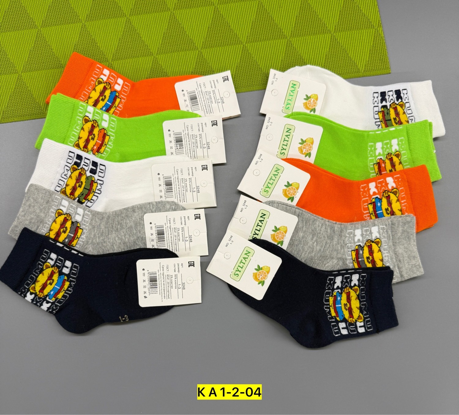 носки детские 10 пар,носки детские для мальчика,носки дeтские,детские носки,носки оптом