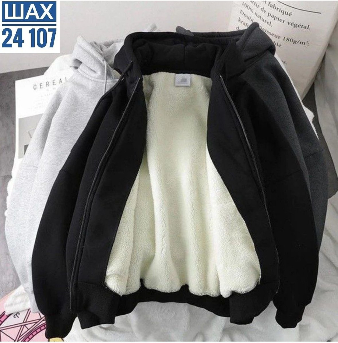 флисовая толстовка с капюшоном,утепленная толстовка,теплая толстовка,толстовка повседневная,флисовая толстовка