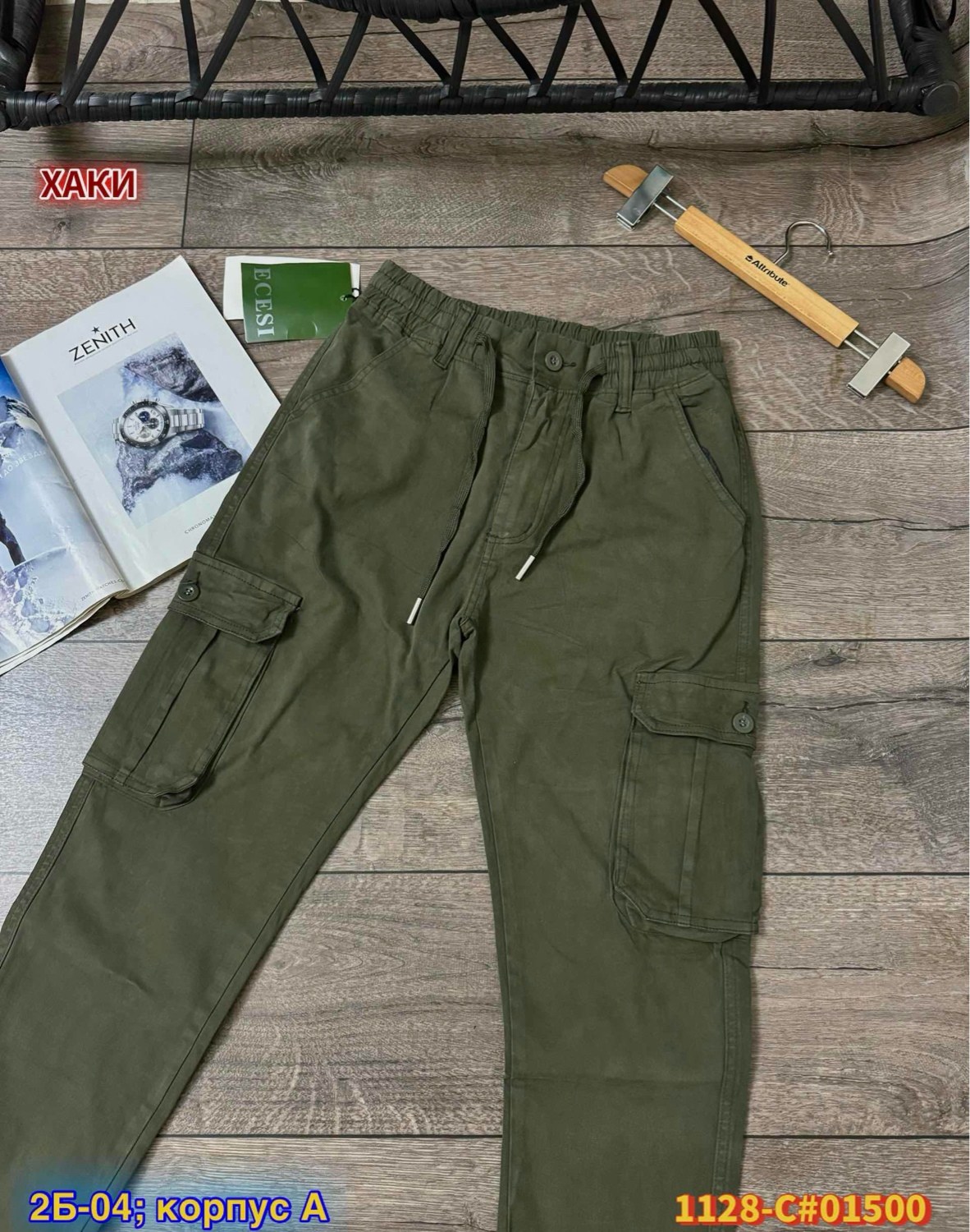 джинсы для мужчин,брюки джоггеры мужские,брюки джоггеры,штаны мужские,джоггеры на флисе