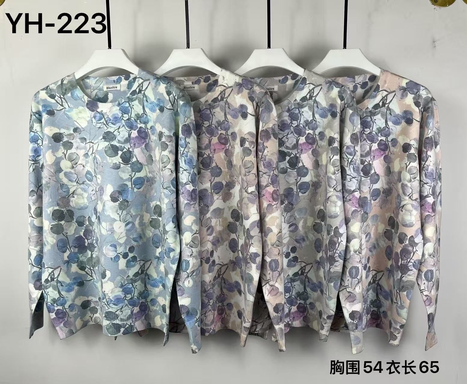 свитшот женская,кофта женская,кофта с принтом,джемпер с принтом,свитшот с принтом