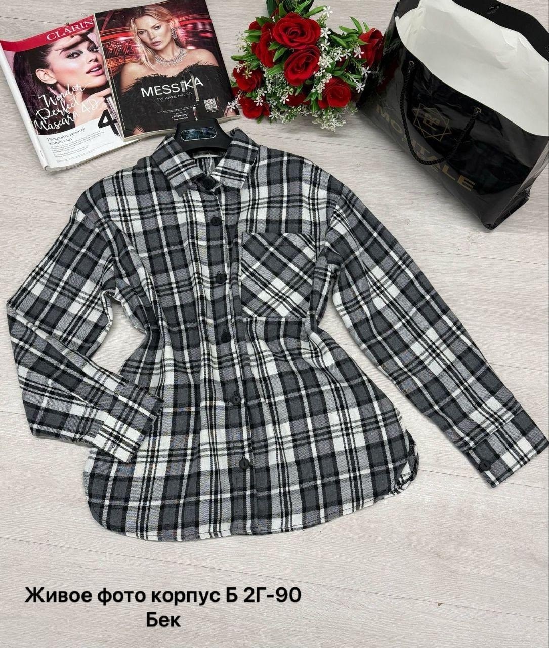 рубашка в клетку женская,рубашка женская в клетку оверсайз,рубашка lee женская в клетку,рубашка женская в клетку теплая,женские рубашки