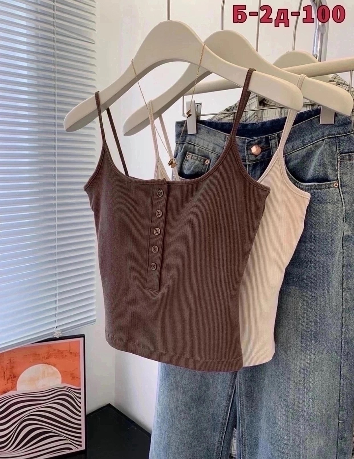 топ женский,топ с чашечками,женский кроп топ,кроп топ,топ женский трикотажный