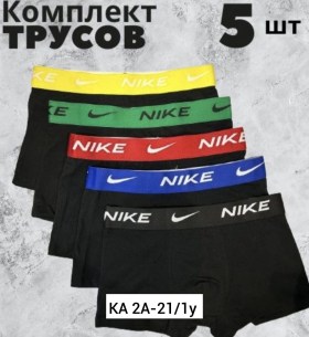 Нижнее белье