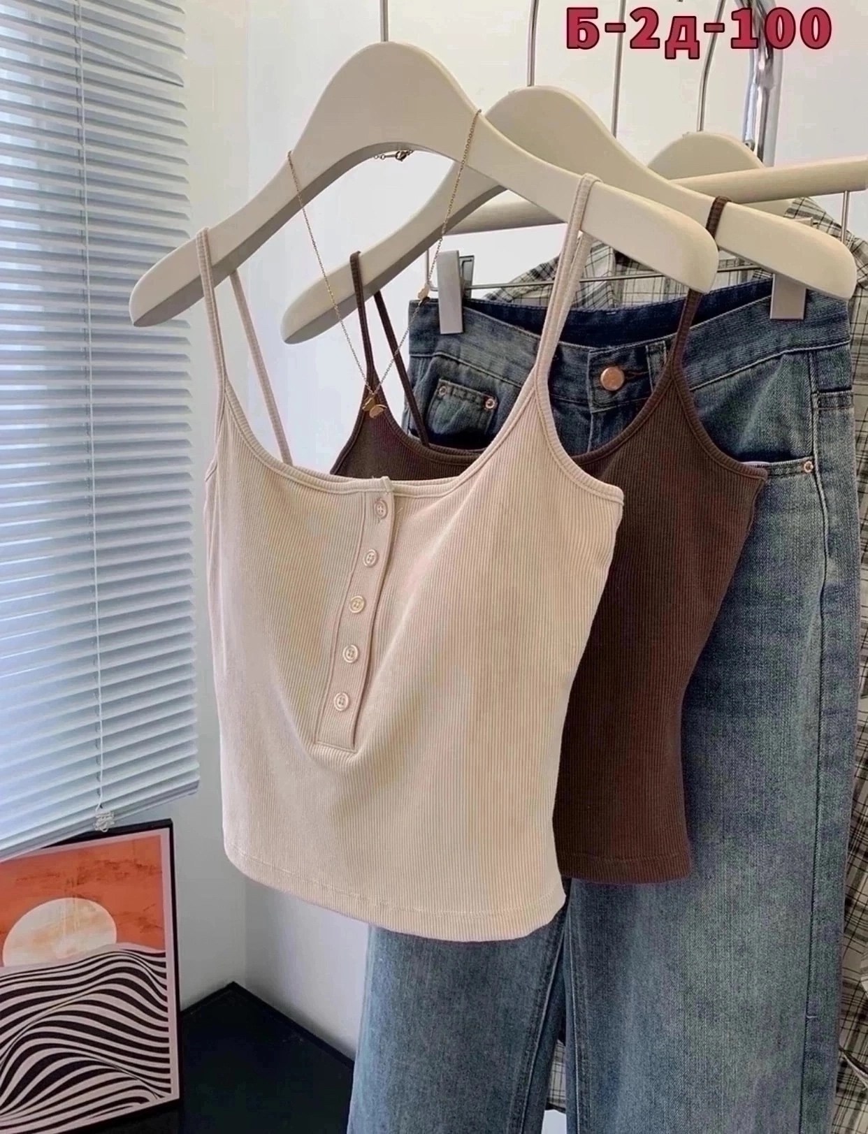 топ женский,топ с чашечками,женский кроп топ,кроп топ,топ женский трикотажный