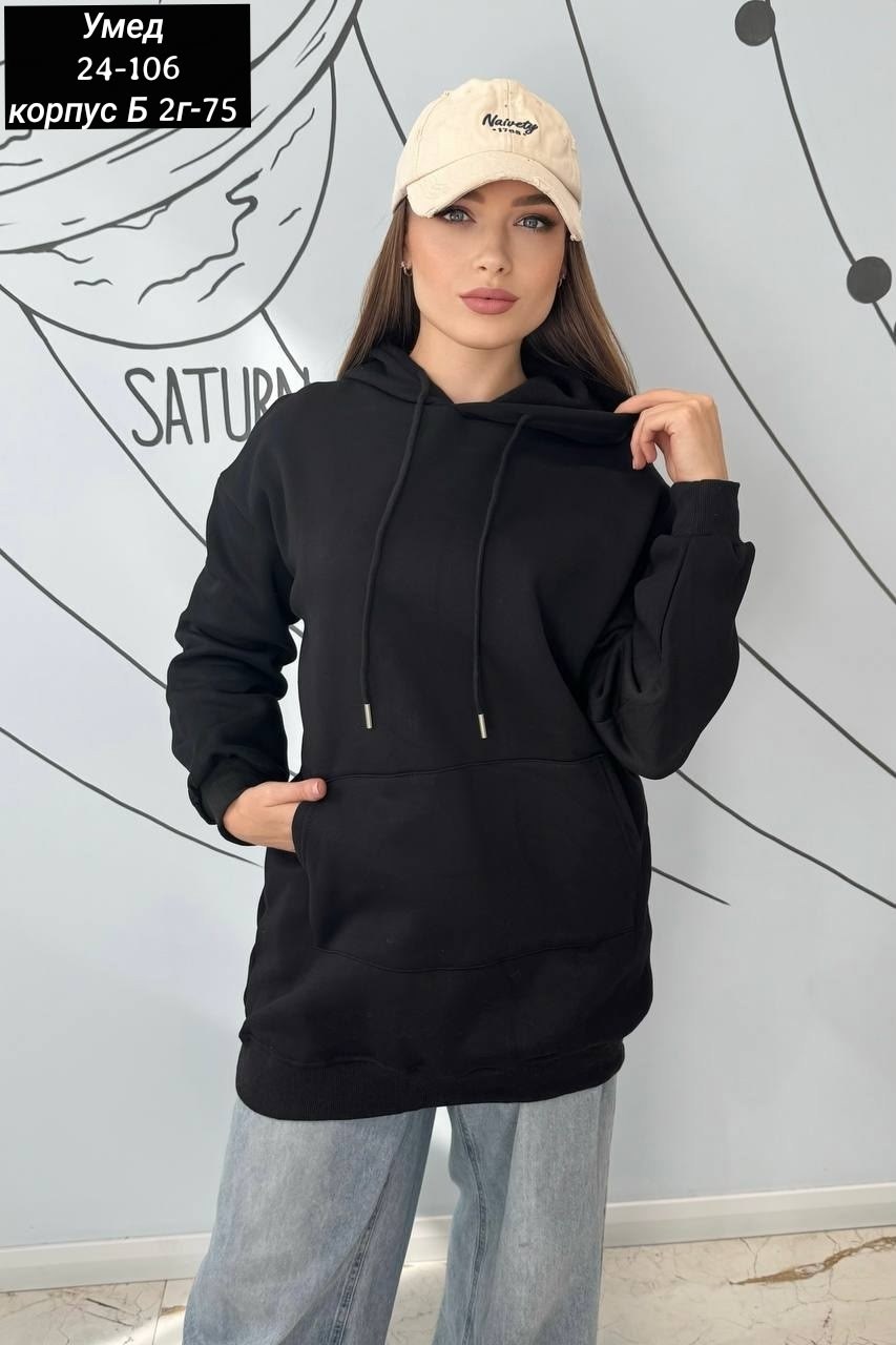 cпортивный костюм женский на флисе,спортивный костюм женский модный с капюшоном,костюм женский спортивный на флисе с капюшоном,костюм на флисе женский,теплый костюм на флисе