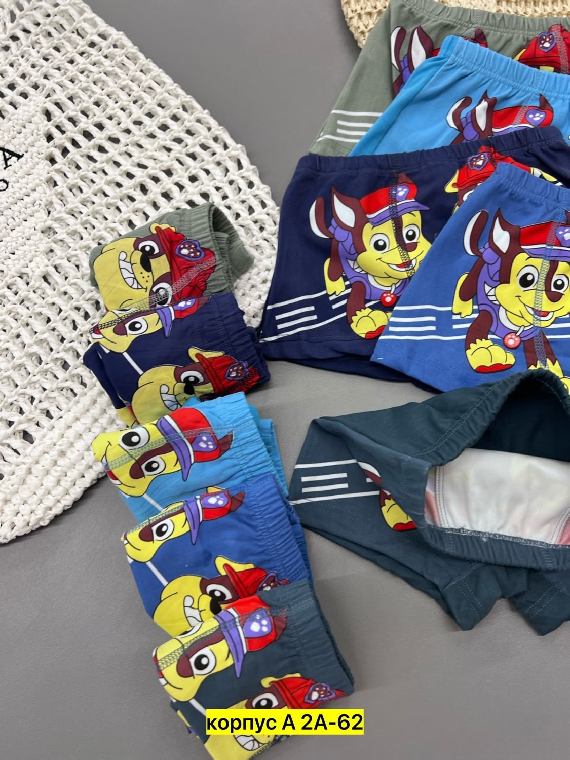 детские трусы боксеры для мальчиков,детские трусы для мальчика,детские трусы,трусы для мальчика,нижнее детское белье