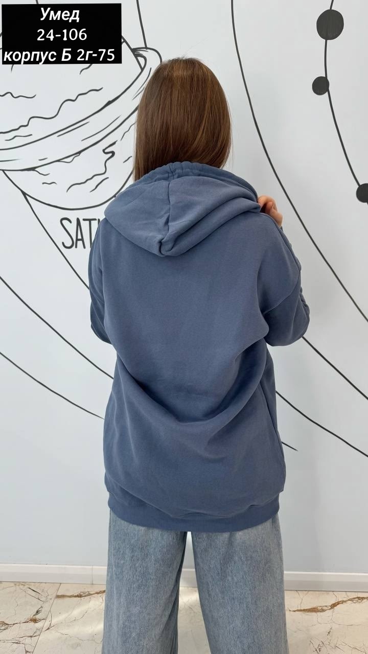 cпортивный костюм женский на флисе,спортивный костюм женский модный с капюшоном,костюм женский спортивный на флисе с капюшоном,костюм на флисе женский,теплый костюм на флисе