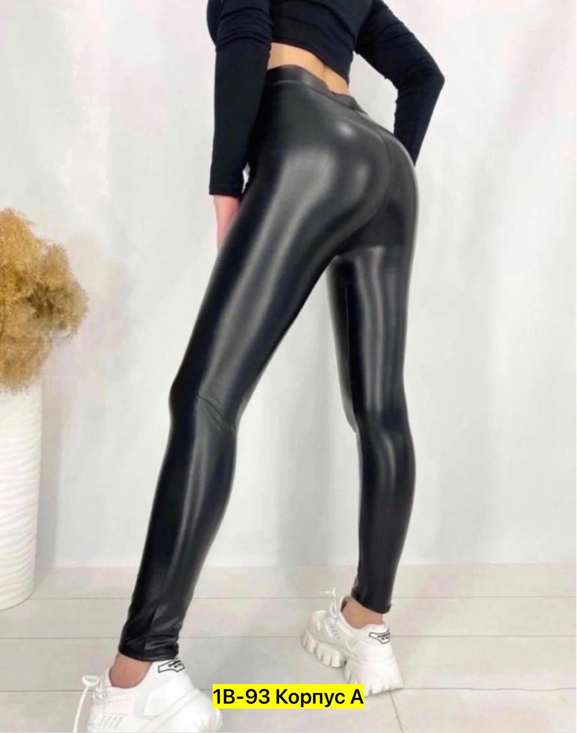 лосины кожаные,лосины эко кожа,лосины женские кожаные утепленные,кожаные женские леггинсы,кожаные леггинсы