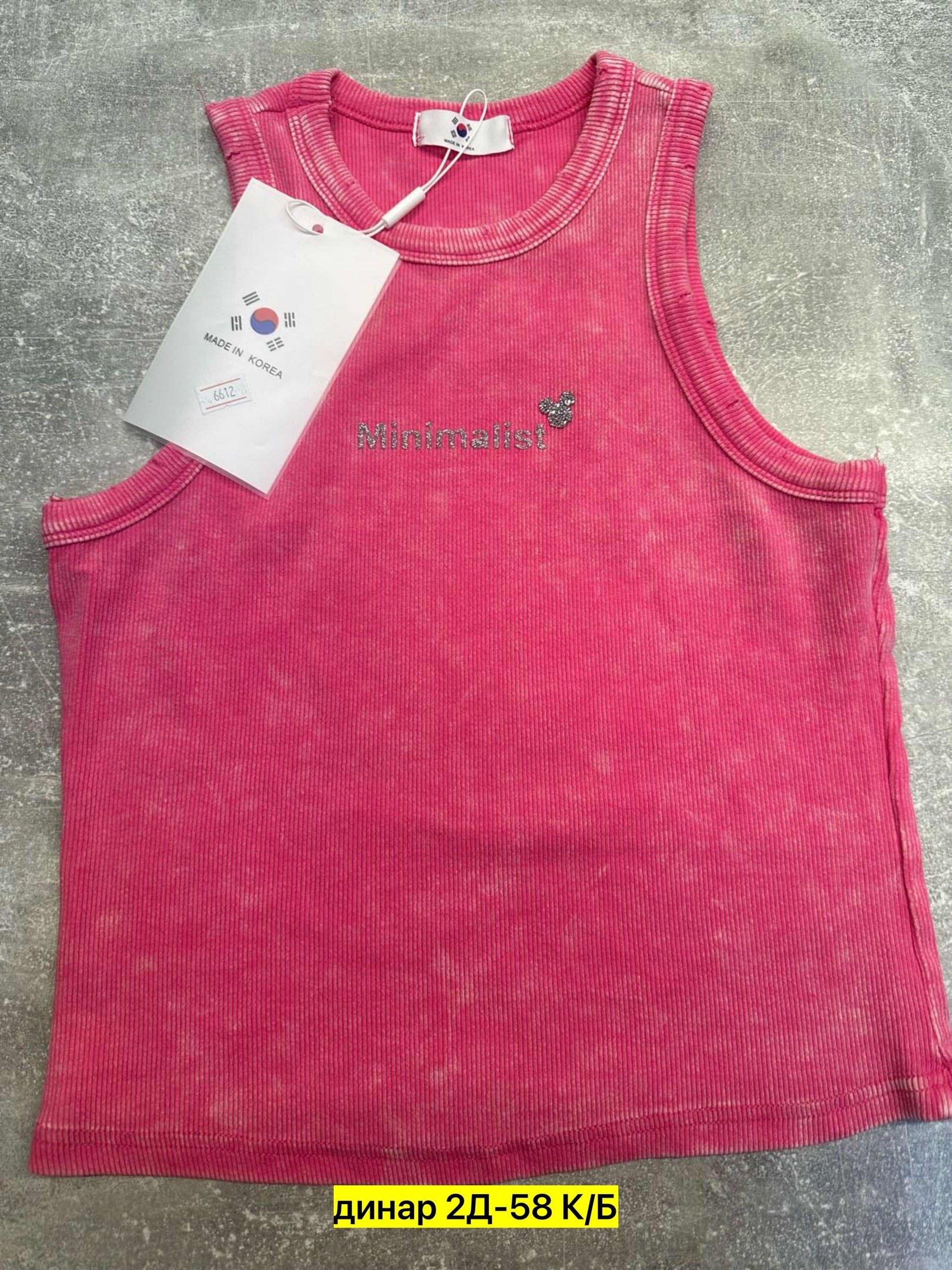 майка женская,майки варенки,футболки и майки,майка,майки майки