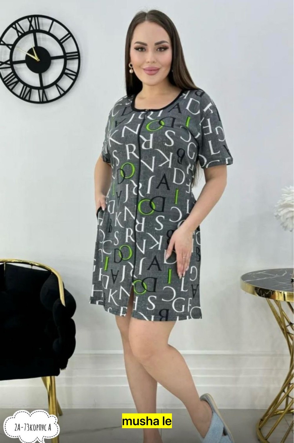 халат женский,голден фламинго халат,халат женский домашний хлопок,халат женский домашняя одежда,халат женский домашний