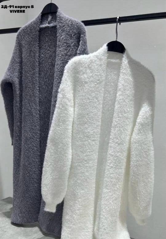 кардиган длинный,удлиненный кардиган,элегантные кардиганы,кардиган,кардиган вязаное