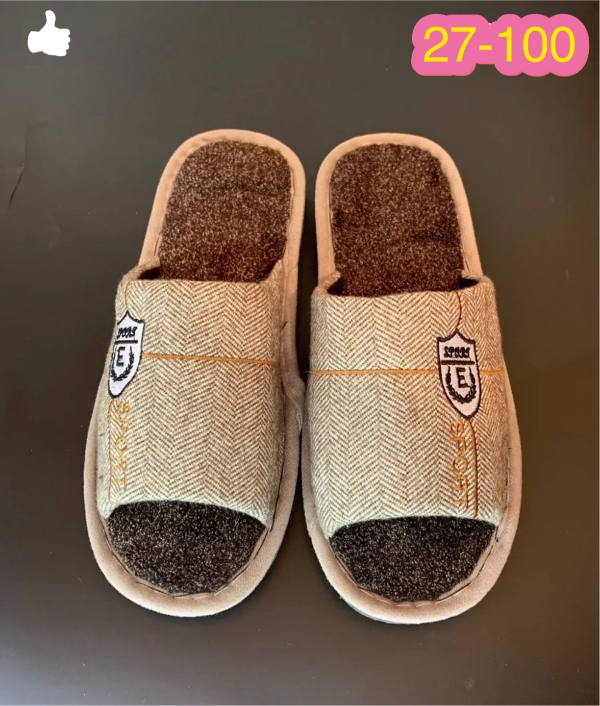 мужские домашние тапочки,мужские тапочки,тапки мужские,домашние тапочки,мужские тапочки для дома