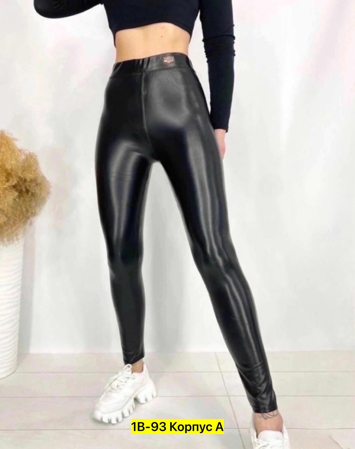 лосины кожаные,лосины эко кожа,лосины женские кожаные утепленные,кожаные женские леггинсы,кожаные леггинсы