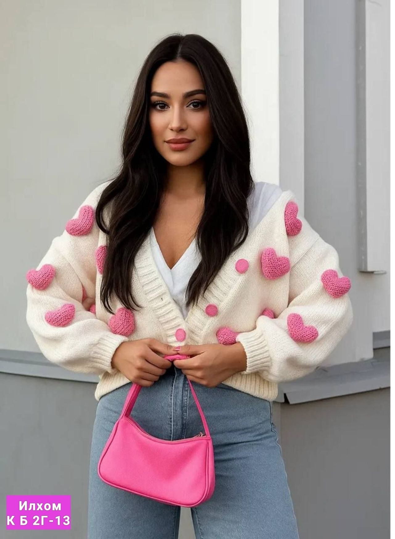 вязаная кофта,кардиган,женский вязаный кардиган,кофта кардиган,кардиган вязаное