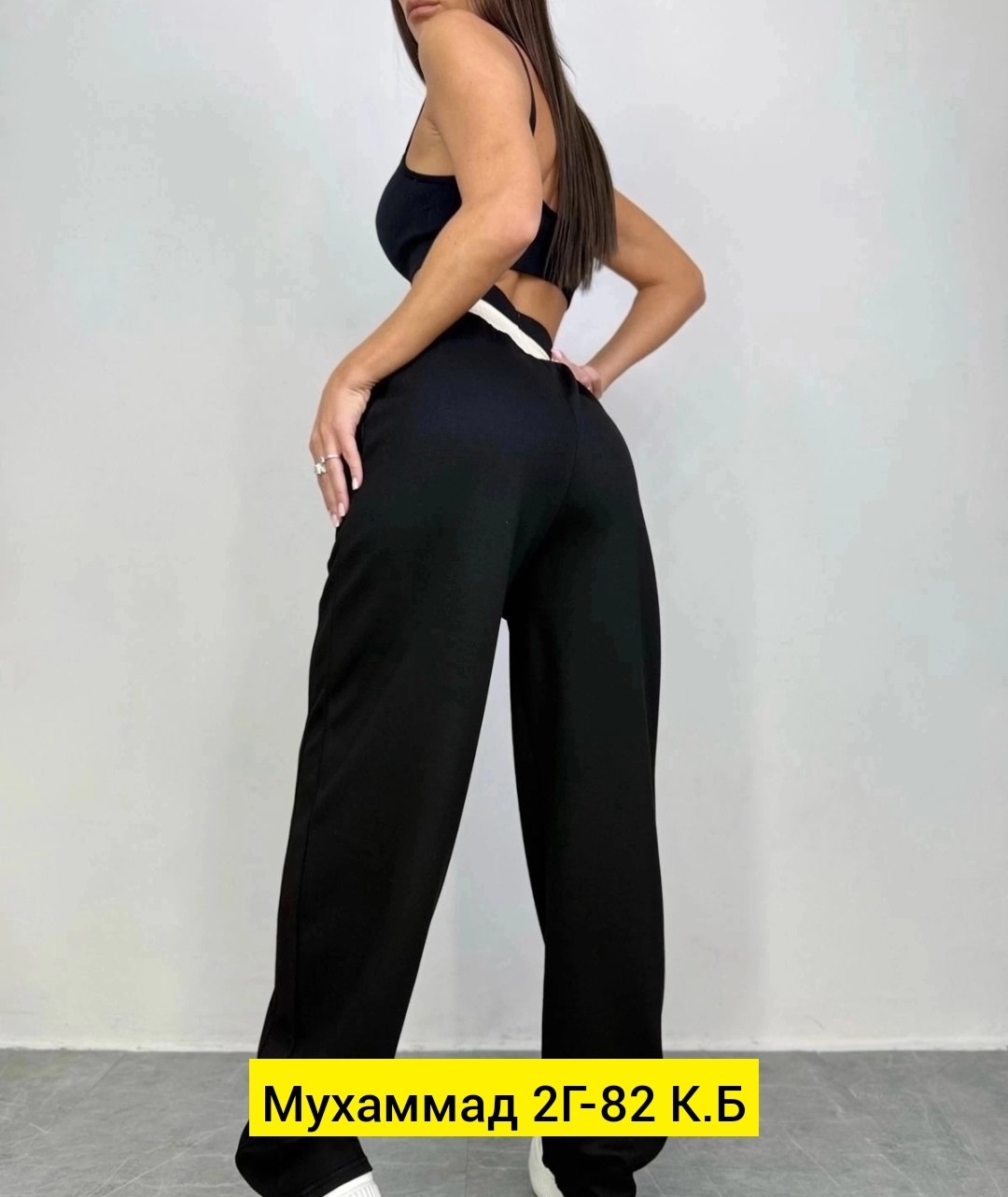 женский брюки,спортивные брюки женские,джинсы брюки,брюки жен,брюки штаны