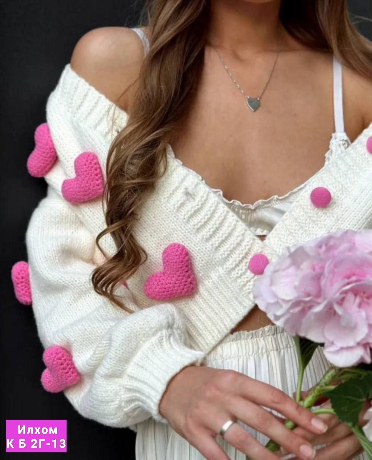 вязаная кофта,кардиган,женский вязаный кардиган,кофта кардиган,кардиган вязаное