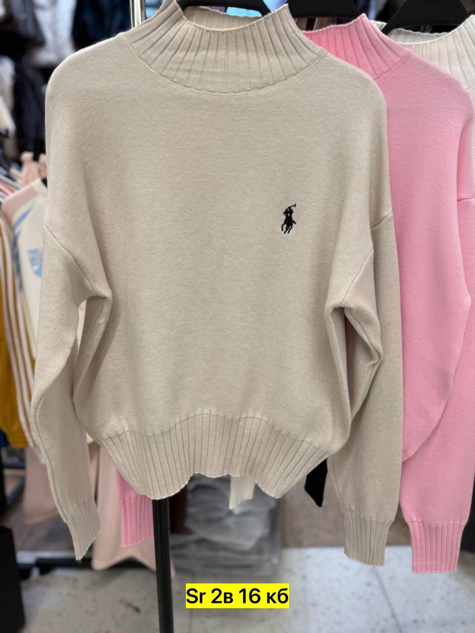 модные свитера,женские кофты,стильная кофта,свитер,джемпер polo ralph lauren