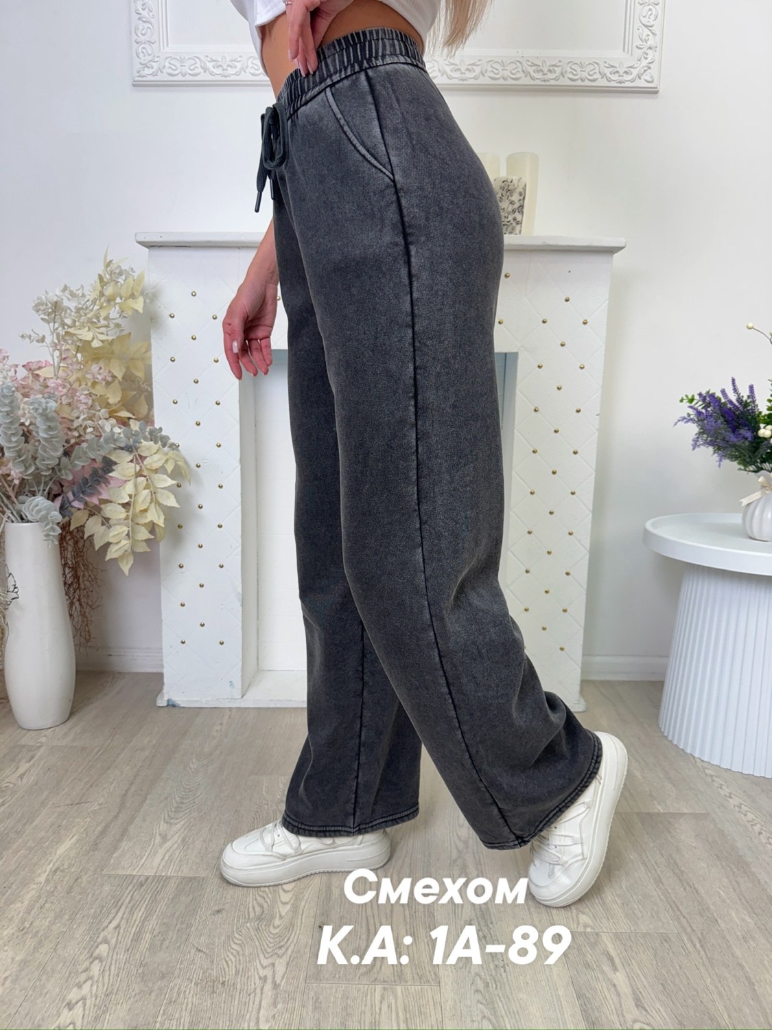 брюки прямые,женский брюки,штаны джинсы,джинсы брюки,спортивные брюки женские