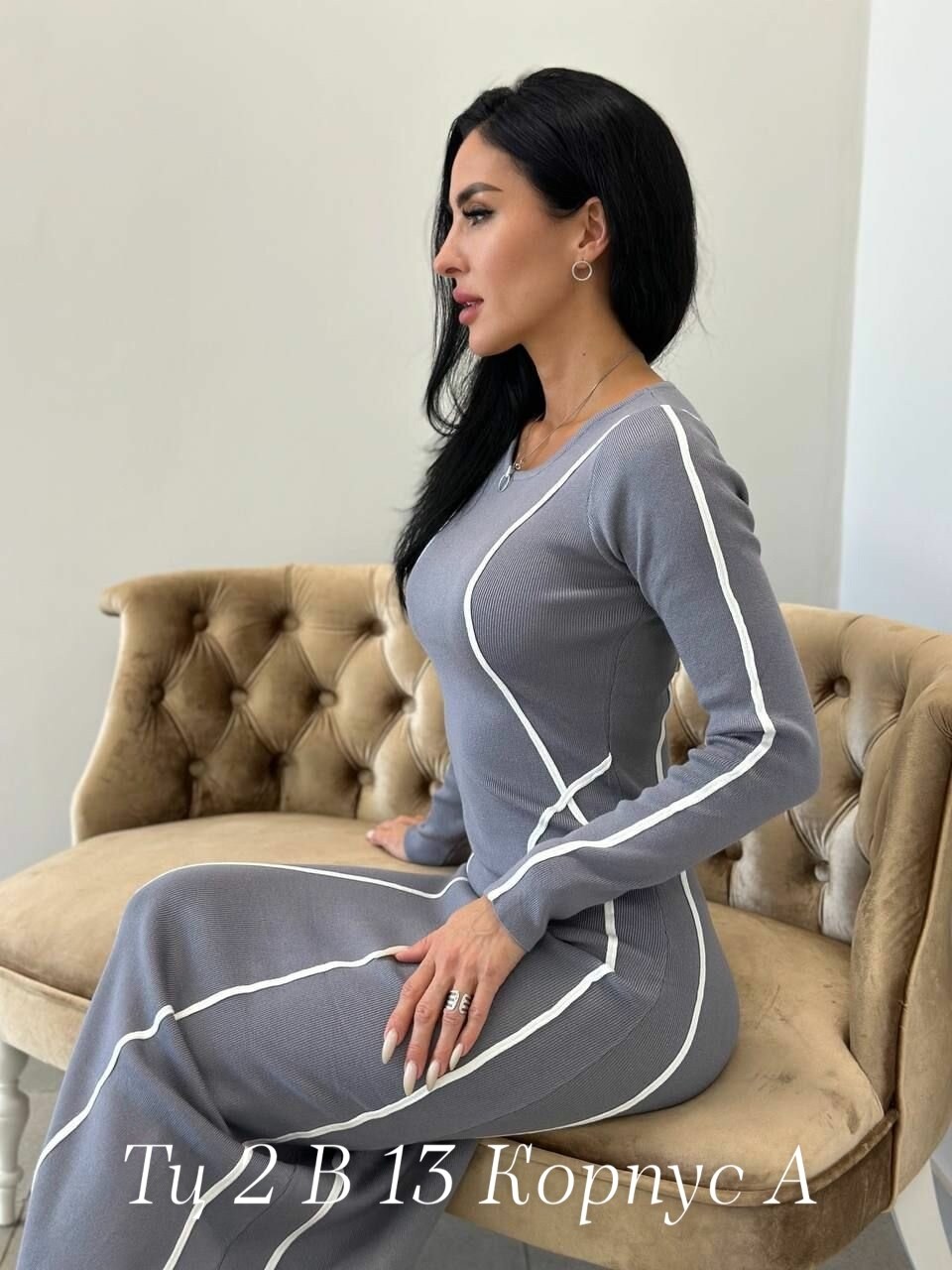 платье трикотажная,платье трикотажное вечернее,платье женская,платье черное женское,платье трикотажное осеннее