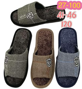 Домашняя одежда