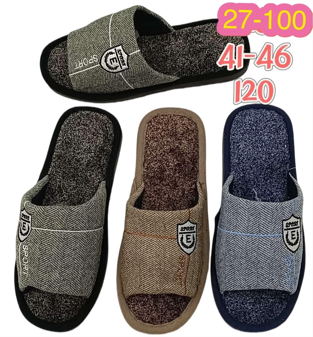 мужские домашние тапочки,мужские тапочки,тапки мужские,домашние тапочки,мужские тапочки для дома