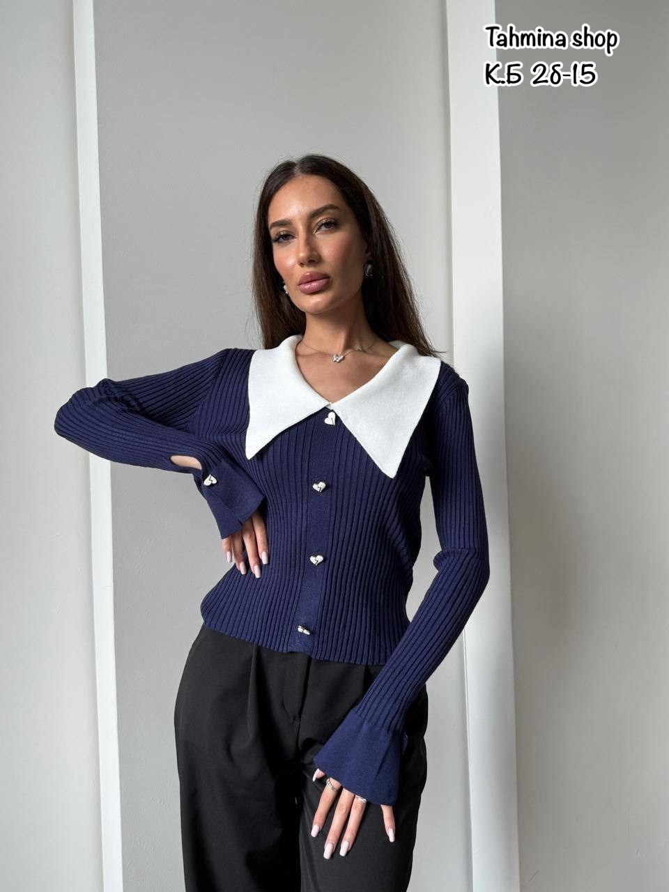 стильная кофта,кофта женская,повседневная кофта,женский трикотажный кардиган с