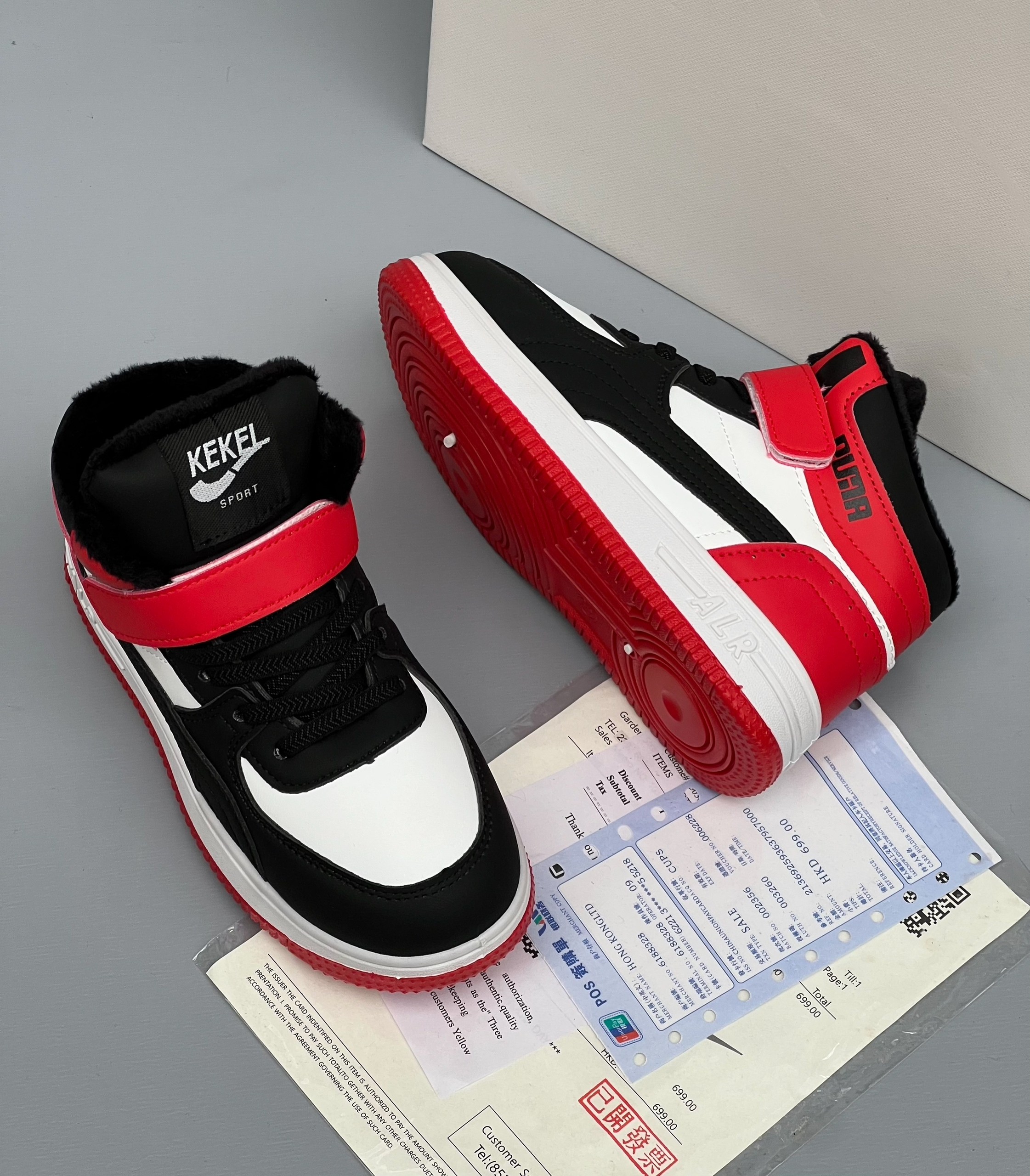 кроссовки,кроссовки мальчику,высокие кроссовки,детские кроссовки высокие, спортивная