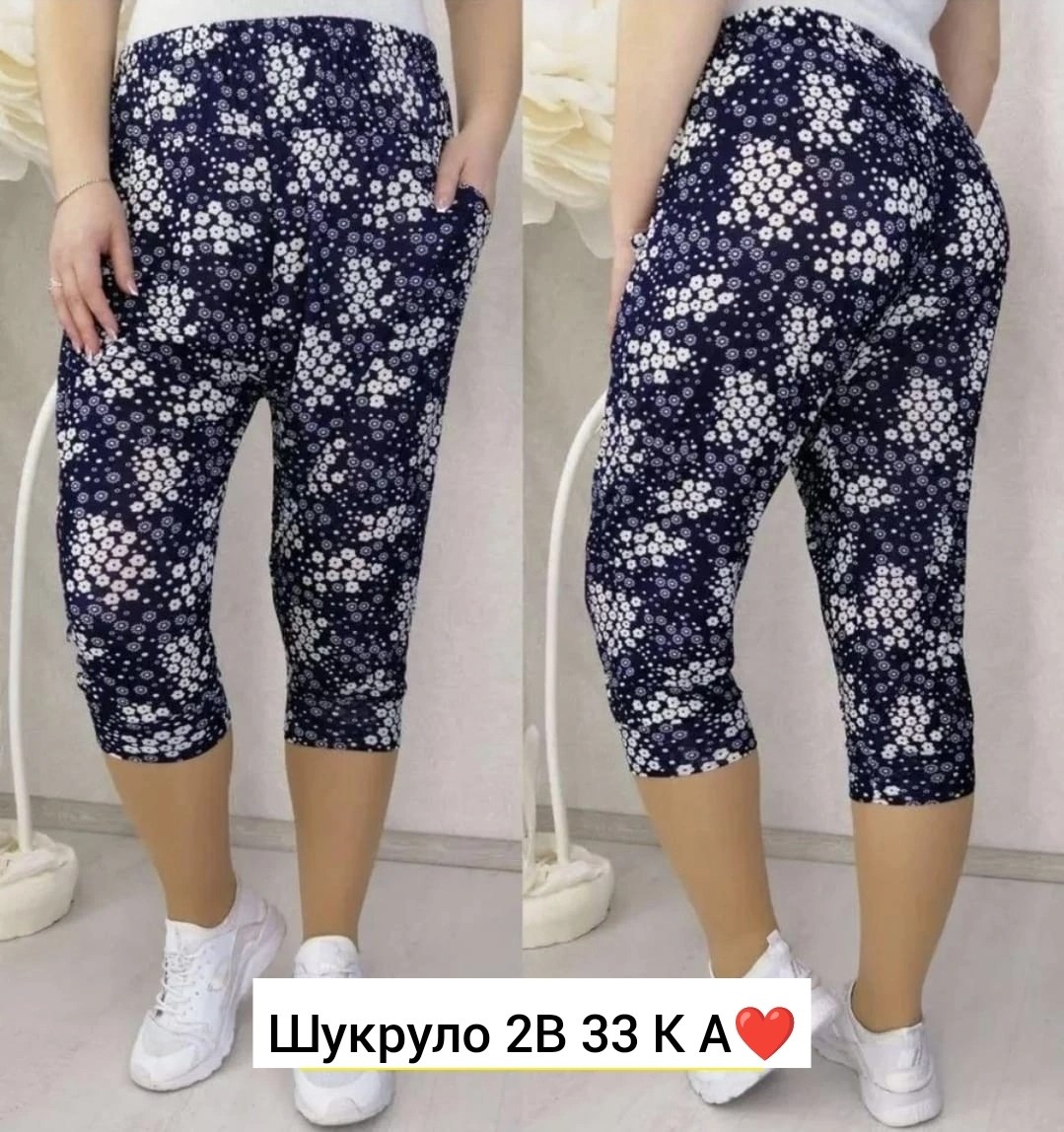 брюки новинки,брюки капри,женские летние брюки,широкие брюки,летние брюки