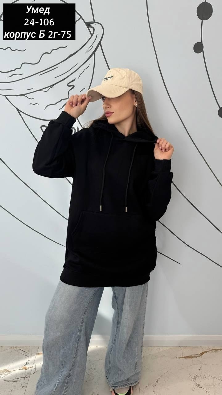 cпортивный костюм женский на флисе,спортивный костюм женский модный с капюшоном,костюм женский спортивный на флисе с капюшоном,костюм на флисе женский,теплый костюм на флисе