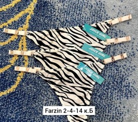 Нижнее белье