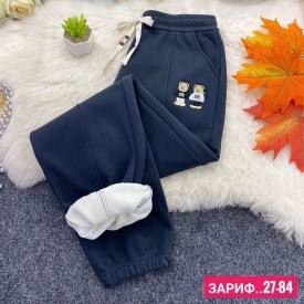 Брюки