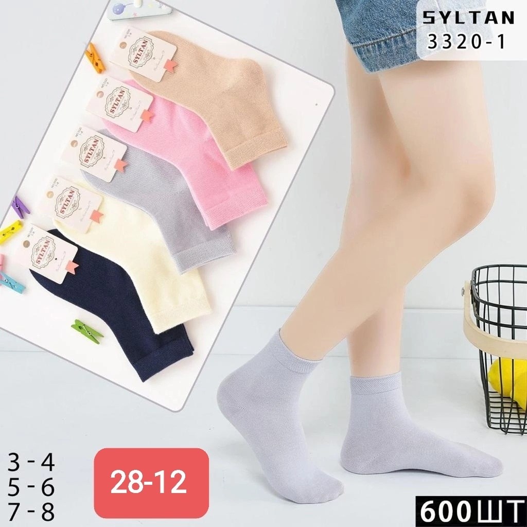 носки для девочек хлопок,носки детские хлопок,носки женские 10 пар,носки детские хлопковые набор,женские носки