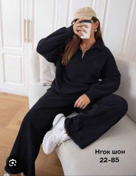 Костюм